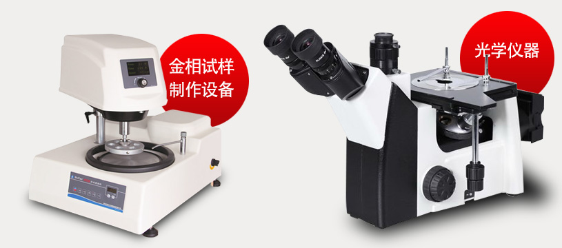 质量保证，诚信经营企业