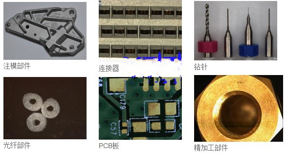 5cd3d246c0b63.jpg 14792580009939955.jpg