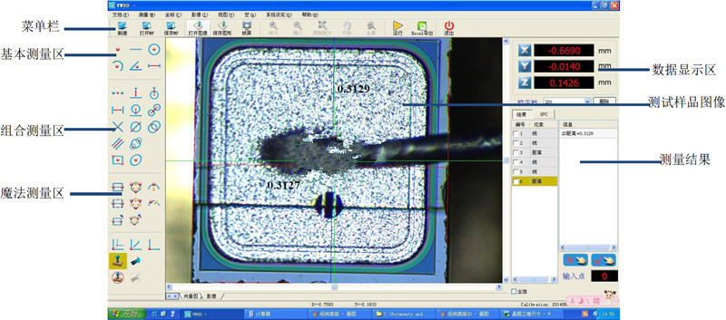 5cd3d24eb808b.jpg 14792580841448896.jpg