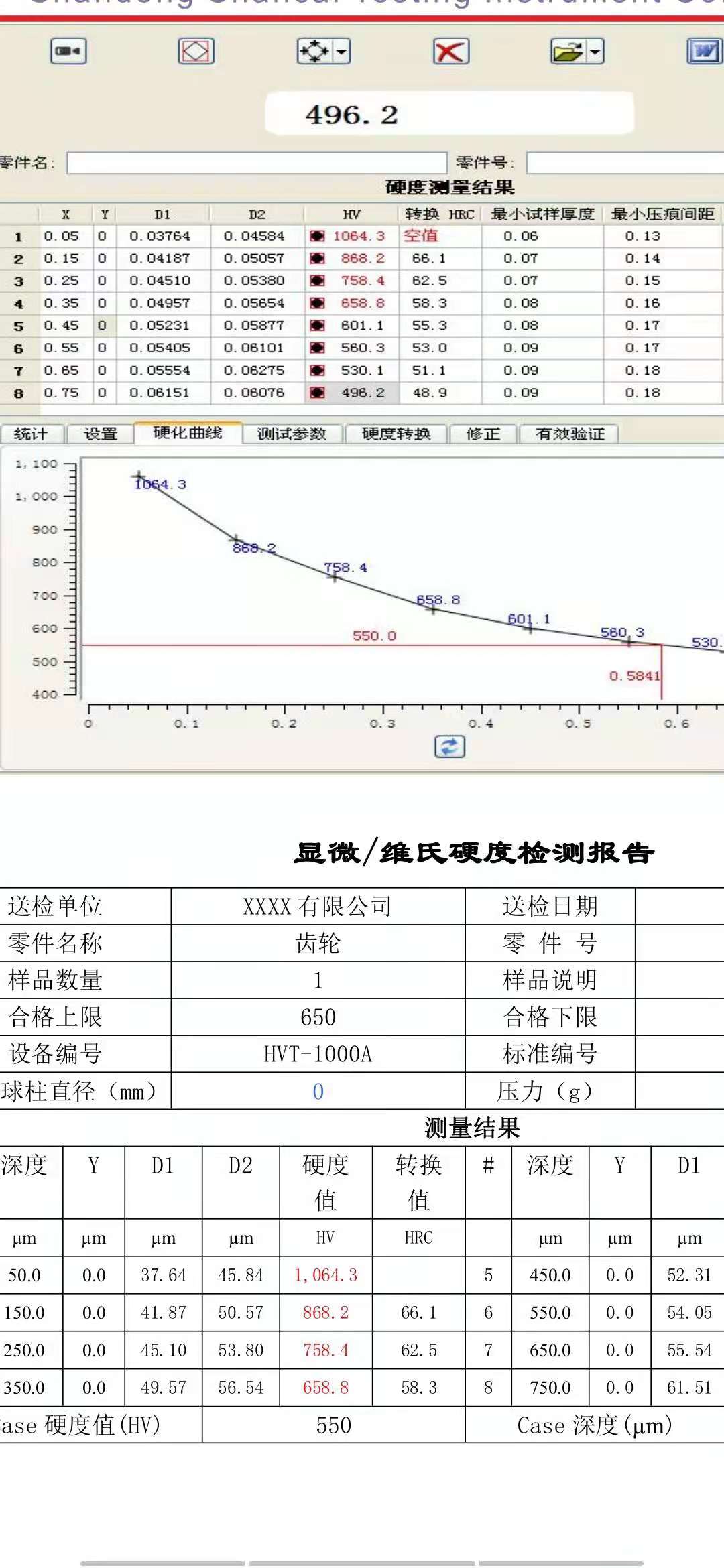 60d81e2706707.jpg 60d81e2706707.jpg